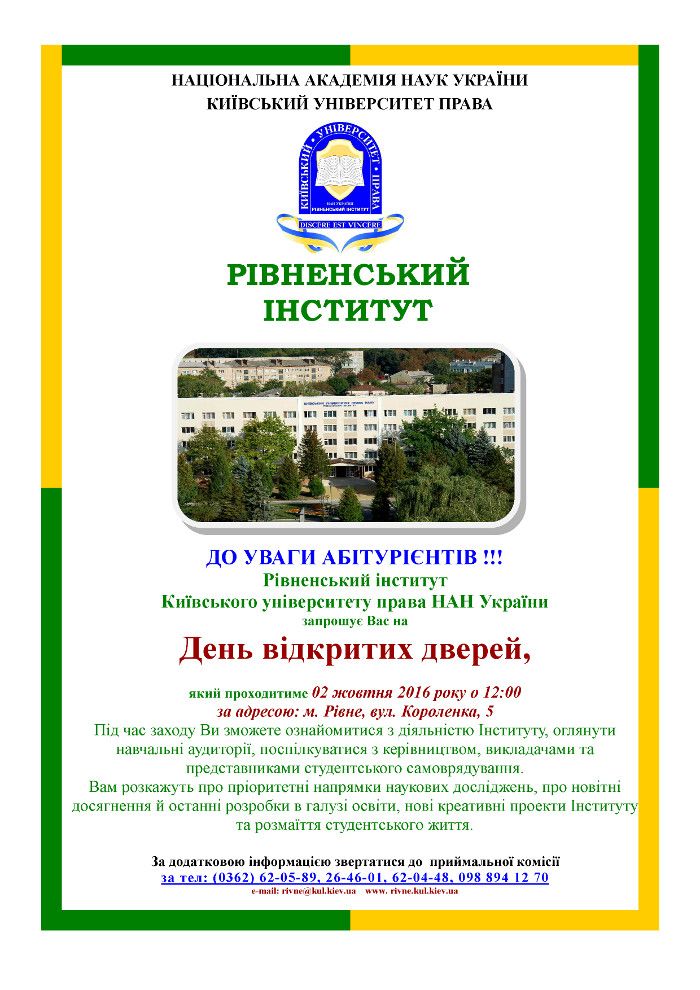 rovno_den_vd_m.jpg rovno_den_vd_m.jpg