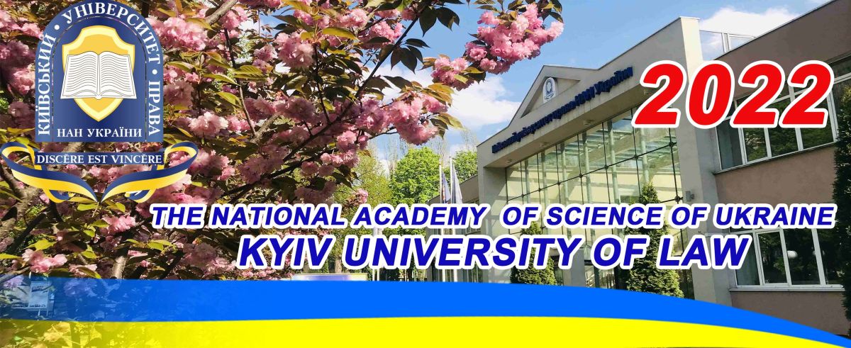 spring_2022_logo.jpg spring_2022_logo.jpg