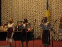 Збільшити