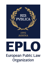 Європейська організація публічного права (EPLO) (Греція)