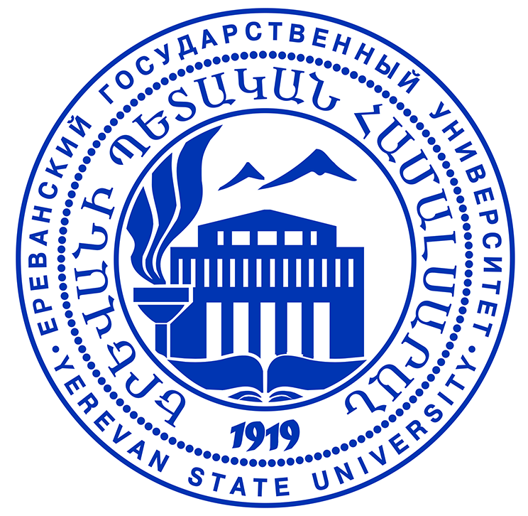 Єреванський державний університет (Вірменія)