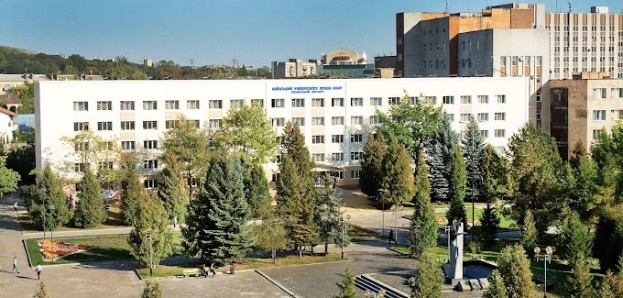Корпус інституту